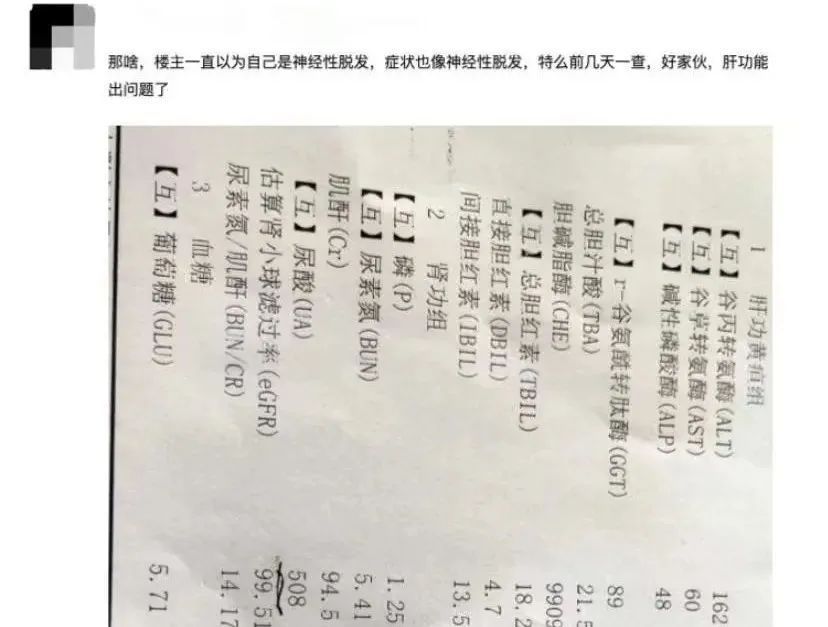 ac7707b069eb70a7e1ce4e751f9ef9a4_640_wx_fmt=jpeg&wxfrom=5&wx_lazy=1&wx_co=1 图片