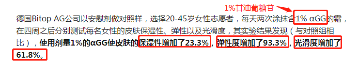 7ea3373c46ad3e1e9dc70be148e3e43c_640_wx_fmt=png&wxfrom=5&wx_lazy=1&wx_co=1 图片