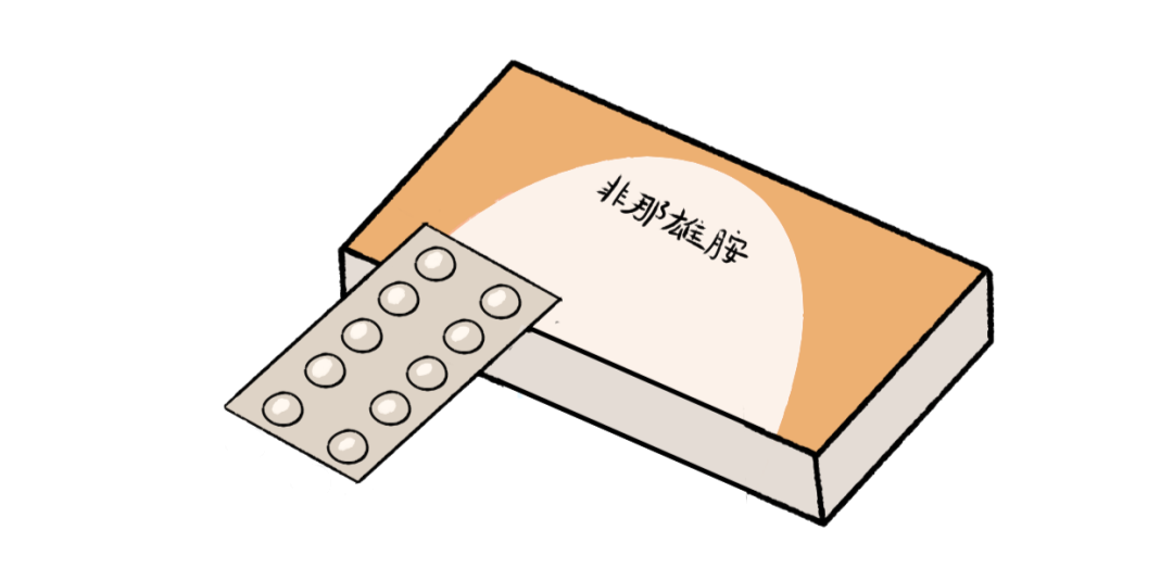 4c89a8246a6312081093a7480a40ff9f_640_wx_fmt=png&wxfrom=5&wx_lazy=1&wx_co=1 图片