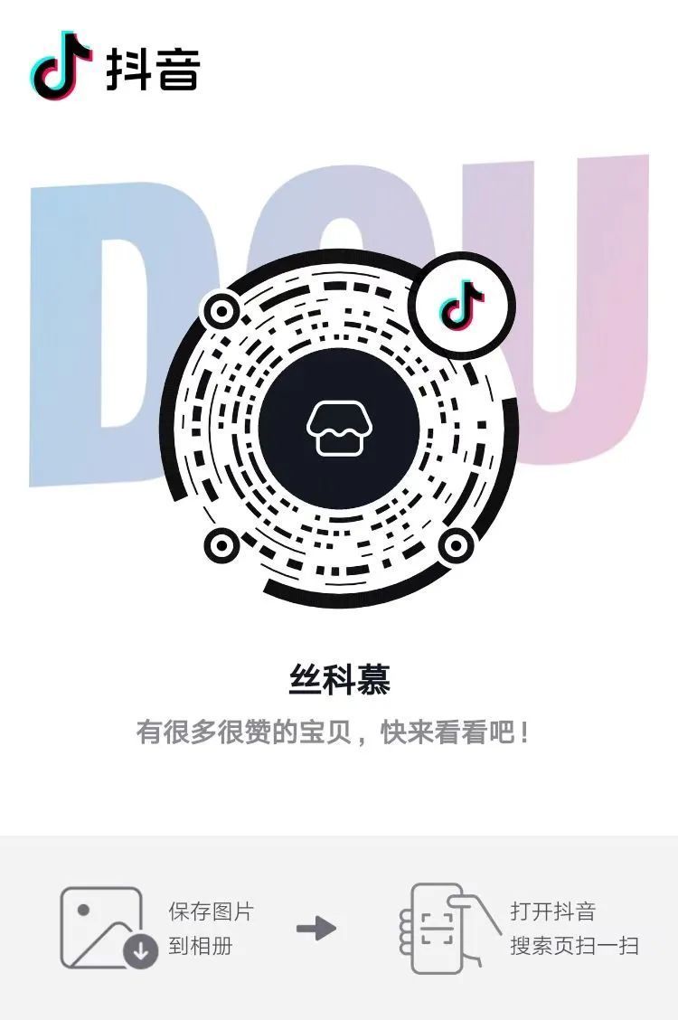 d5a7191120bf1664c481de8fd5e04dfc_640_wx_fmt=jpeg&wxfrom=5&wx_lazy=1&wx_co=1 图片