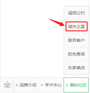 17ed60084a27a82ceb454a518c2dbe31_640_wx_fmt=png&wxfrom=5&wx_lazy=1&wx_co=1 图片