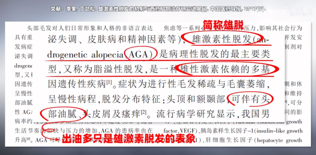 43a2eb4de6a454b624f5569be56794ff_640_wx_fmt=png&wxfrom=5&wx_lazy=1&wx_co=1 图片