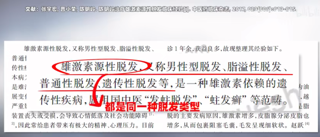 b53c8fd206f8657c0c6ed1de32e649e4_640_wx_fmt=png&wxfrom=5&wx_lazy=1&wx_co=1 图片