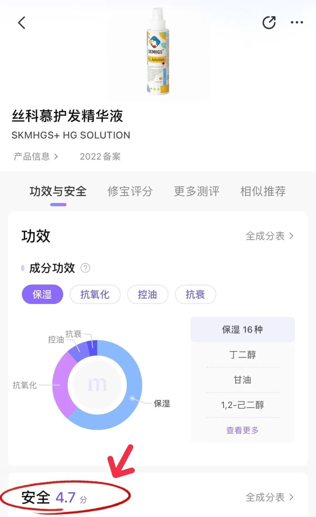 5f7a67cba5914543d2baf0d32f290eed_640_wx_fmt=jpeg&wxfrom=5&wx_lazy=1&wx_co=1 图片