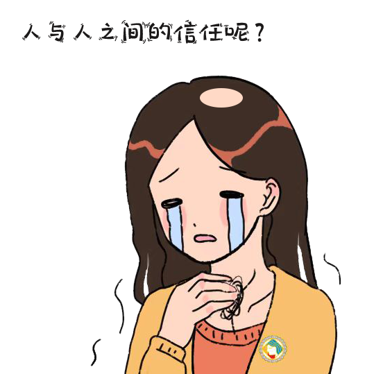 49d67f73fdca585e6cd194177b9b56e1_640_wx_fmt=png&wxfrom=5&wx_lazy=1&wx_co=1 图片