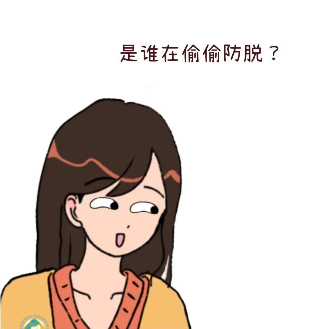 6f11a87c3327d9f5453ec0cac3d4a75c_640_wx_fmt=jpeg&wxfrom=5&wx_lazy=1&wx_co=1 图片