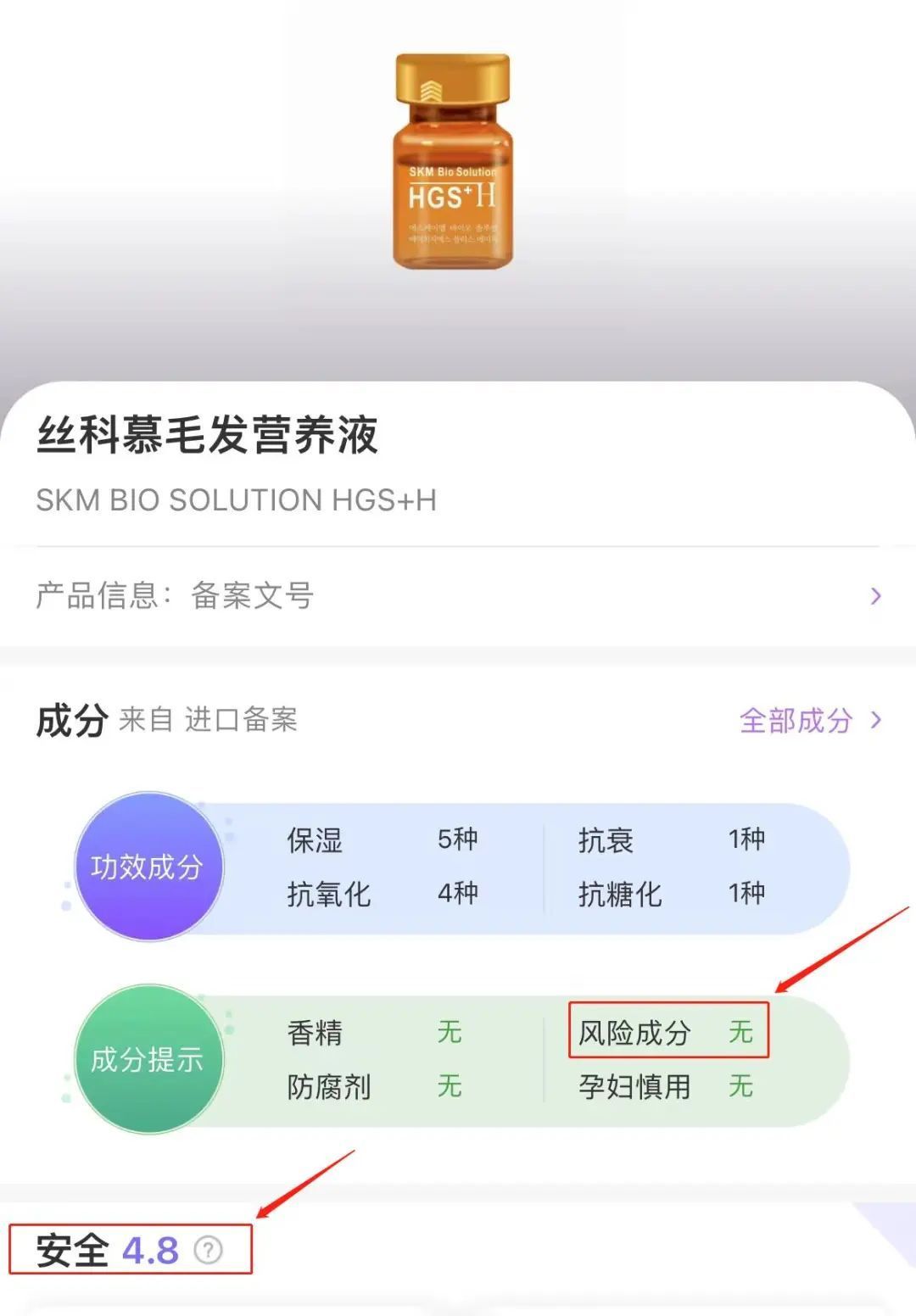 d5ed5336c2f467ed0c8c91b78cae74f6_640_wx_fmt=jpeg&wxfrom=5&wx_lazy=1&wx_co=1 图片