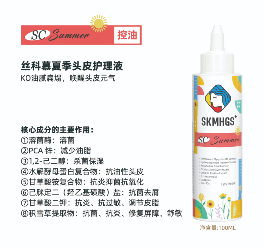 80f73585caa6786382e8d284f435593d_640_wx_fmt=png&wxfrom=5&wx_lazy=1&wx_co=1 图片