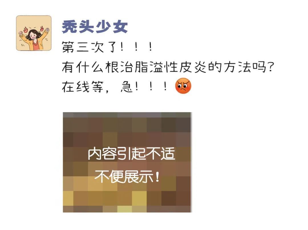 2e990025bf7cd60f9634926a4e7892c4_640_wx_fmt=jpeg&wxfrom=5&wx_lazy=1&wx_co=1 图片