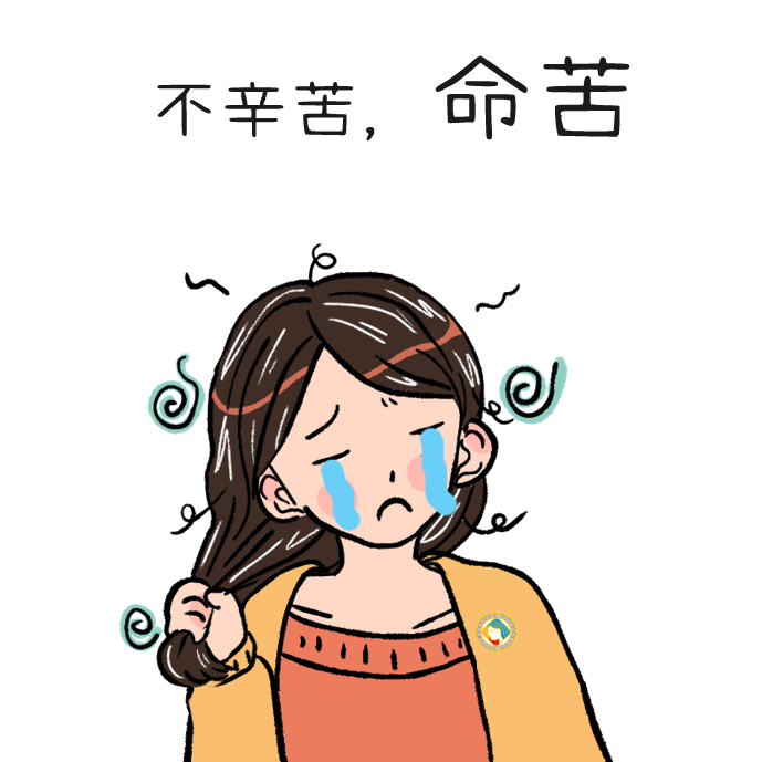 544c00d9dcd3503e2ca380d95cb1aa32_640_wx_fmt=png&wxfrom=5&wx_lazy=1&wx_co=1 图片