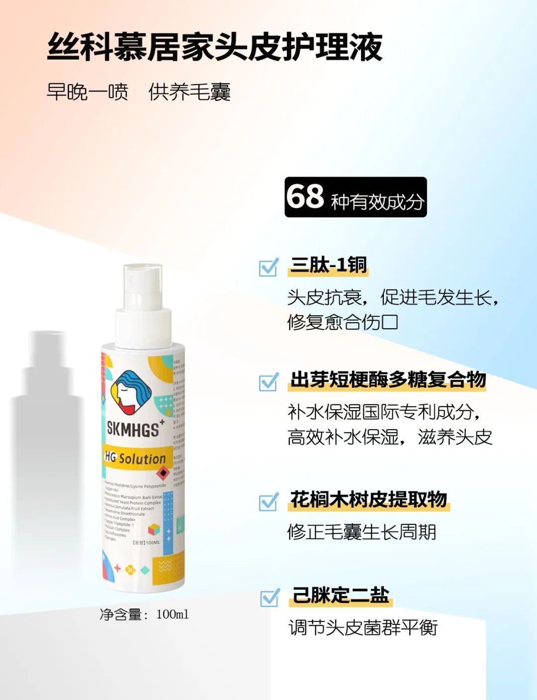 66fc4f62f8d9c2646a4d3c317e2f3185_640_wx_fmt=jpeg&wxfrom=5&wx_lazy=1&wx_co=1 图片