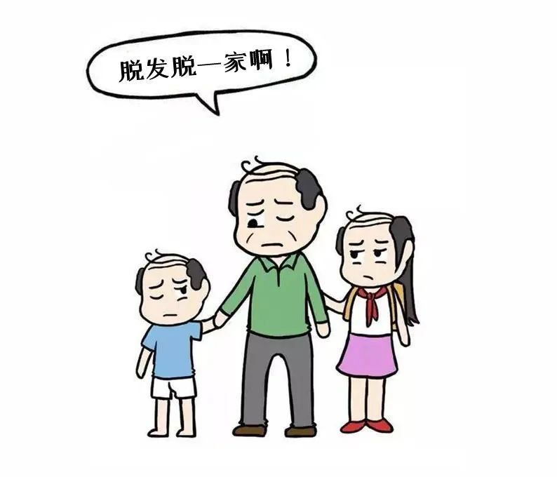 8af7458c04cf1e28fa51fd6b8135d48b_640_wx_fmt=jpeg&wxfrom=5&wx_lazy=1&wx_co=1 图片