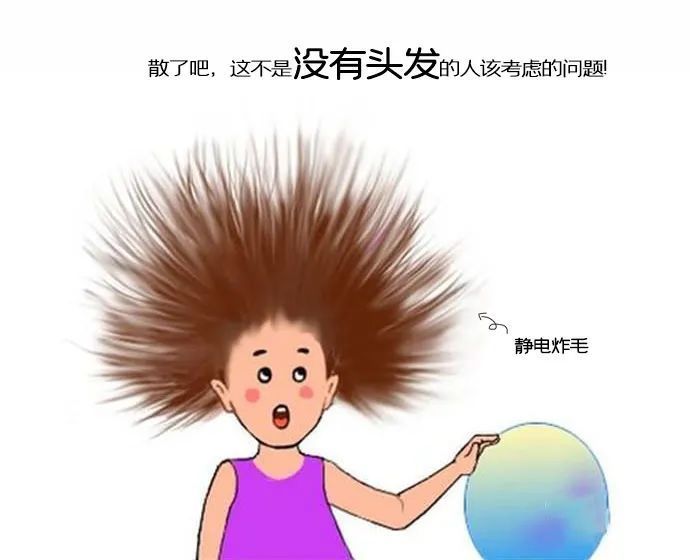 9992098e98c0310351730a1fa8b68be6_640_wx_fmt=jpeg&wxfrom=5&wx_lazy=1&wx_co=1 图片