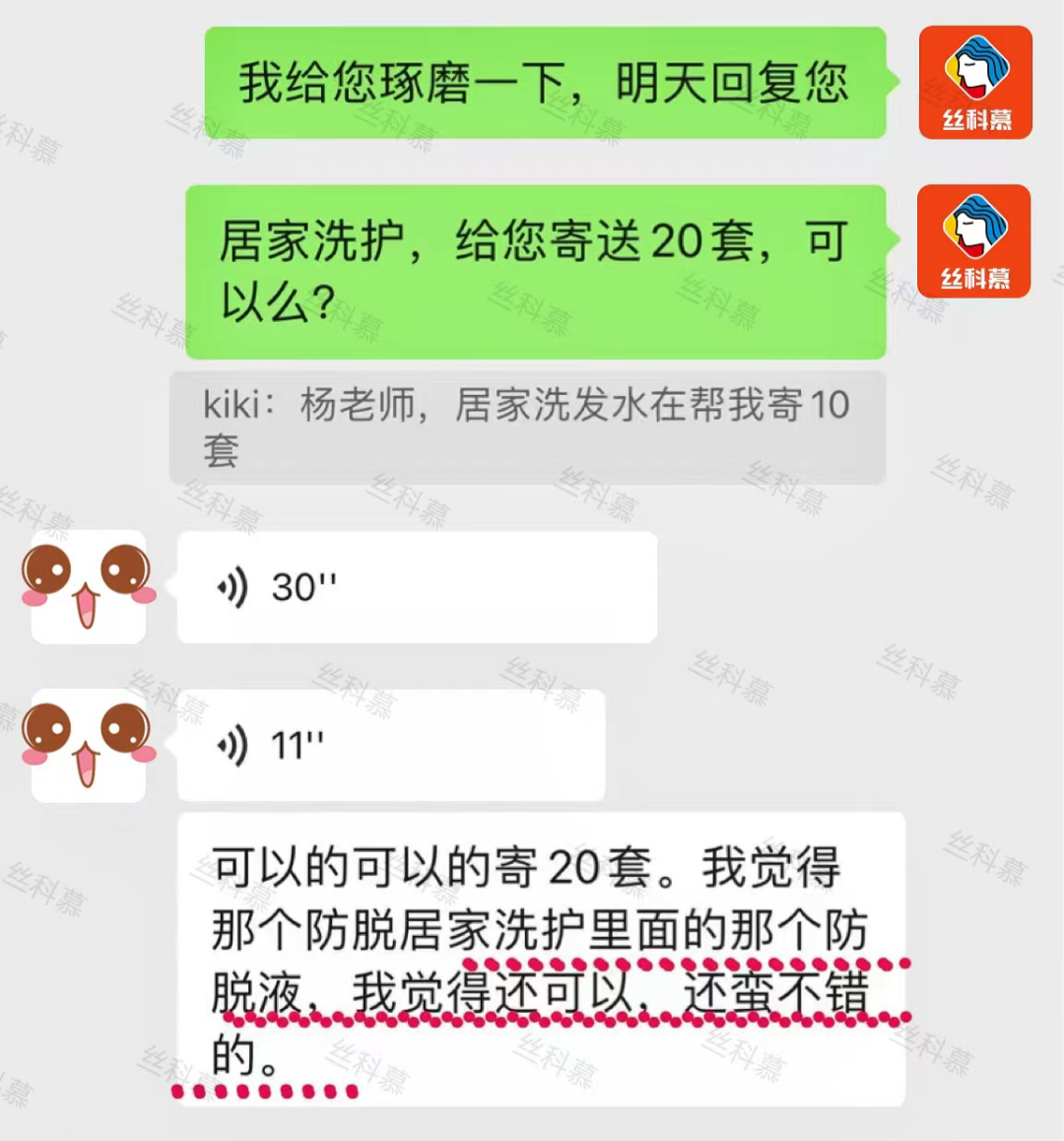 382509e9e91fde81fd1a61587ad302d0_640_wx_fmt=png&wxfrom=5&wx_lazy=1&wx_co=1 图片