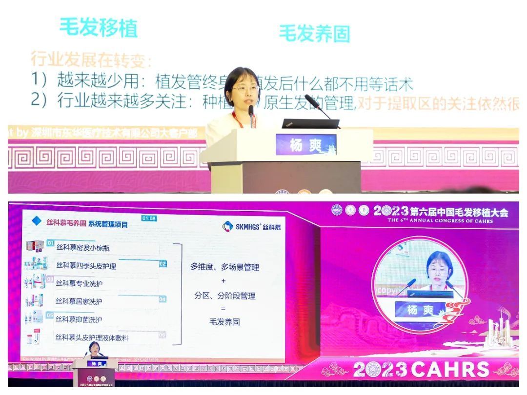 9c83ad21634a9e91f15b7fd4c81983c5_640_wx_fmt=jpeg&wxfrom=5&wx_lazy=1&wx_co=1