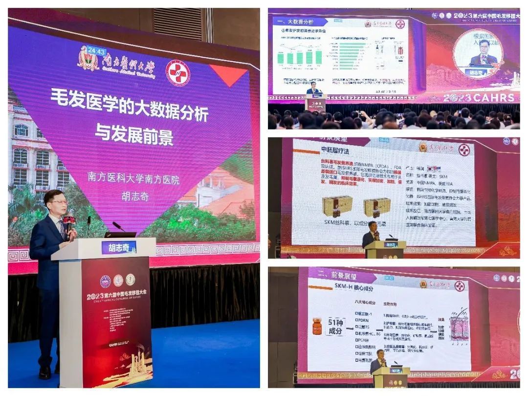 79d632756e55cf38e20a65a9c8cc3abc_640_wx_fmt=jpeg&wxfrom=5&wx_lazy=1&wx_co=1 图片