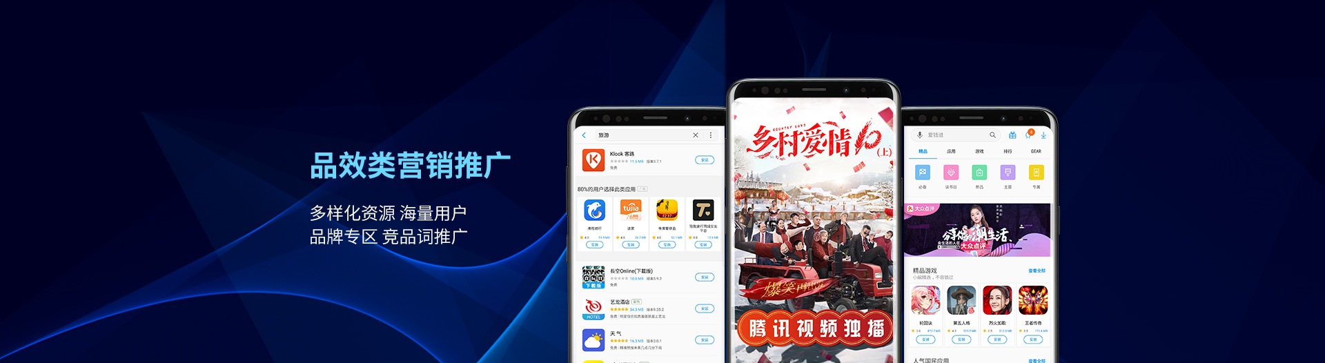 益达娱乐中国开发者网站