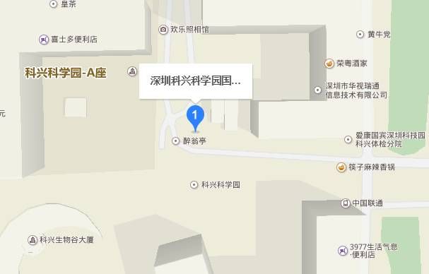 SKM会议交通指南