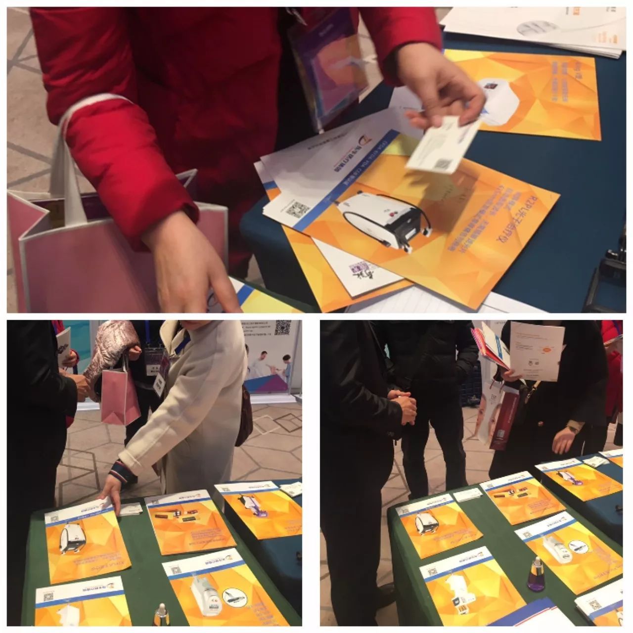 R2PL光子治疗仪客户咨询