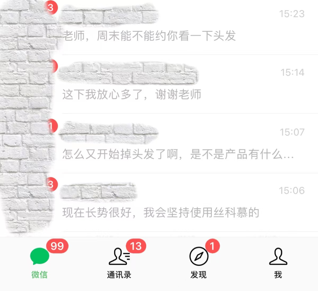 2a43342011f14861292cbdb16921f506_640_wx_fmt=png&wxfrom=5&wx_lazy=1&wx_co=1 图片