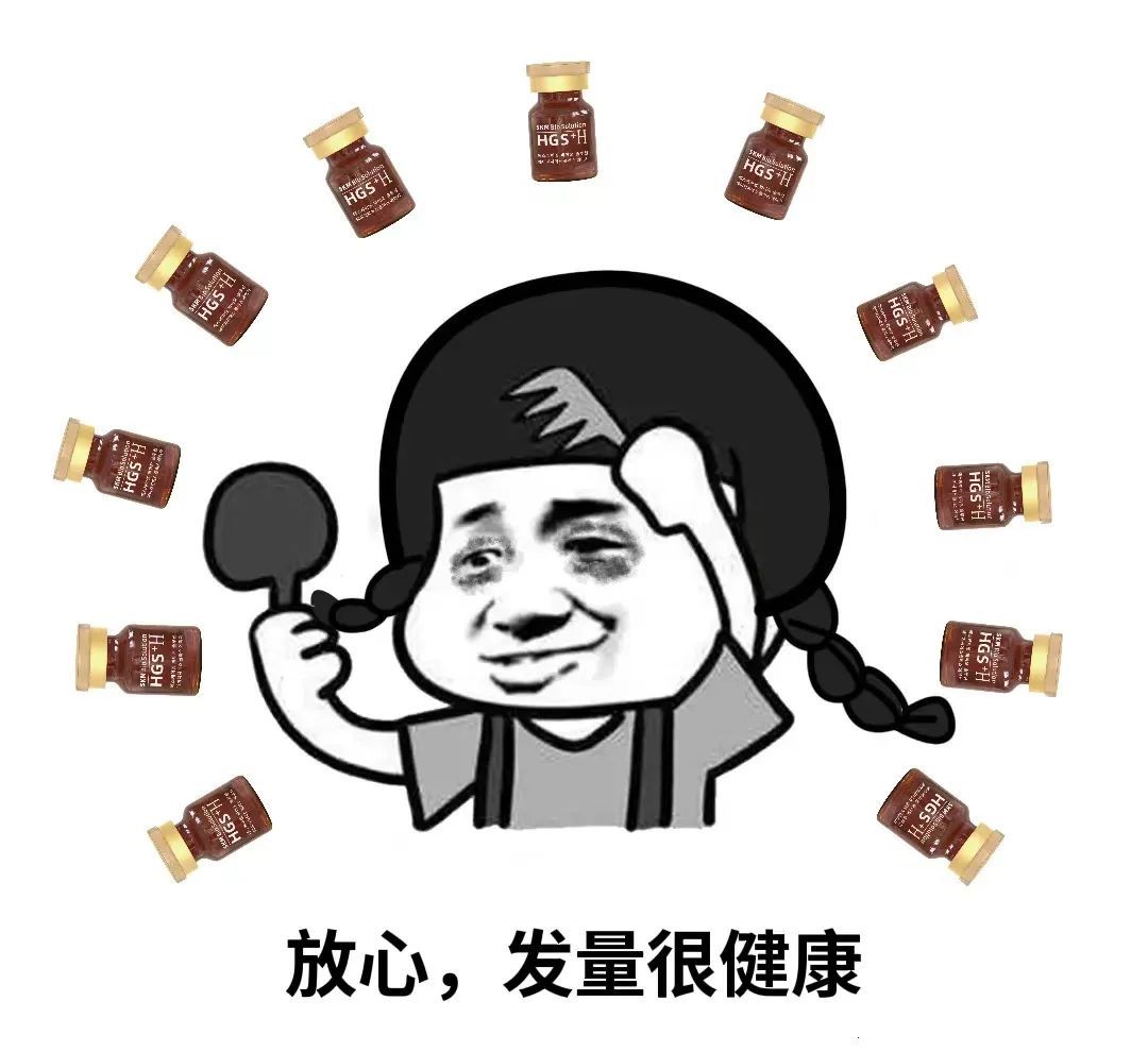 33cf18da2f0029b0b6d30d9c27f98d91_640_wx_fmt=jpeg&wxfrom=5&wx_lazy=1&wx_co=1 图片