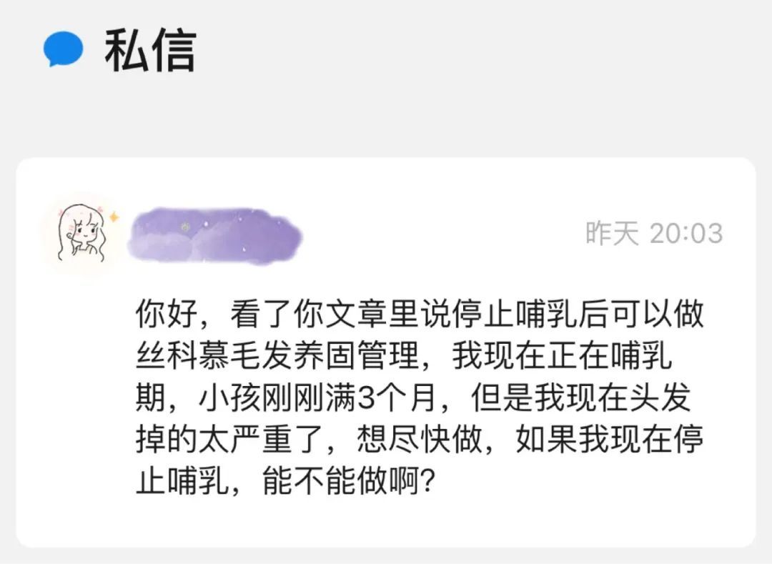 33897c65d62bcec4da8569537c1920fd_640_wx_fmt=jpeg&wxfrom=5&wx_lazy=1&wx_co=1 图片