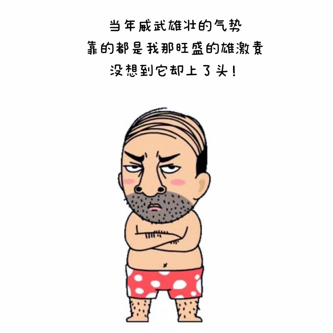 feccbb8fdc9b36fa7d668b6e5b21ab16_640_wx_fmt=png&wxfrom=5&wx_lazy=1&wx_co=1 图片